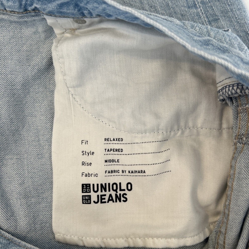 Uniqlo Jeans Womens 32 Relaxed Tapered Mid Rise Light Wash Kaihara Denim 426284 - Picture 6 of 8